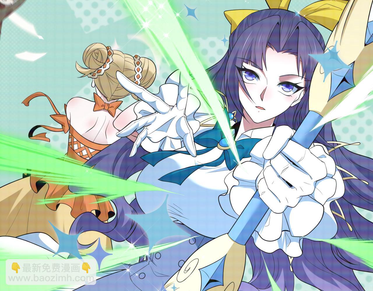 全球詭異時代 - 第498話 扶桑篇-消失的福島！(5/5) - 1