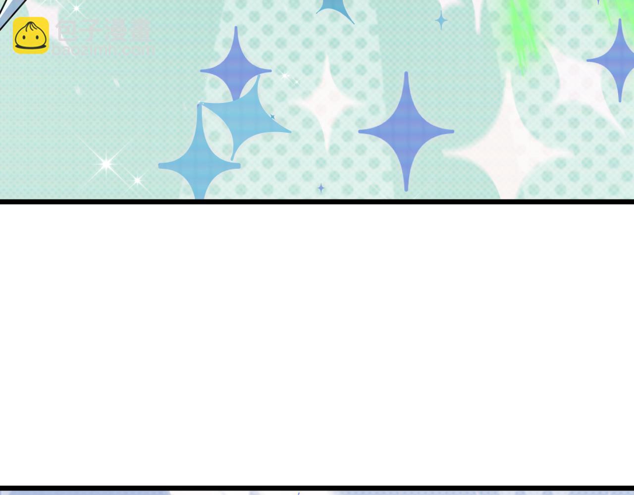 全球詭異時代 - 第498話 扶桑篇-消失的福島！(5/5) - 3