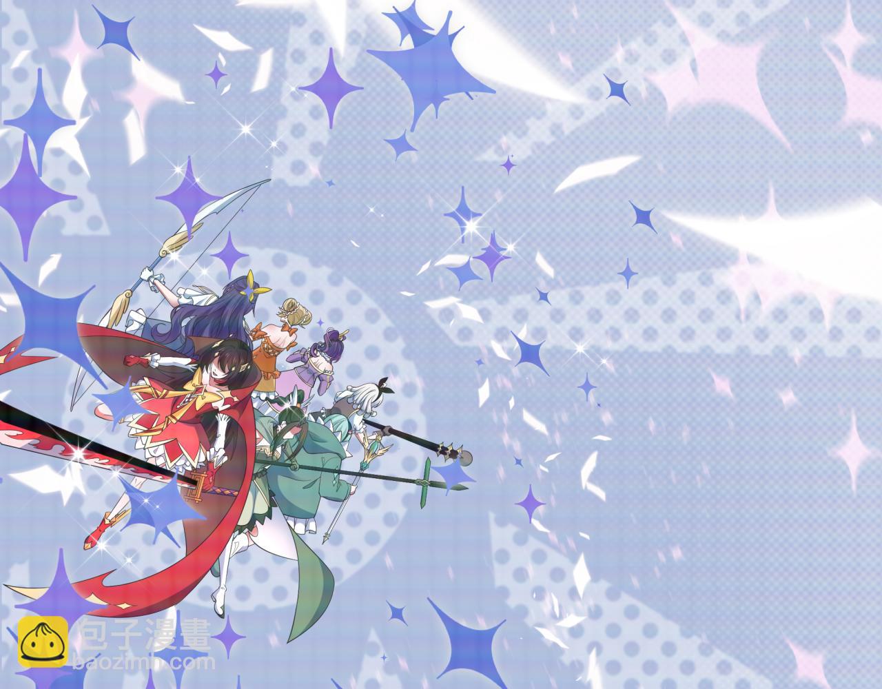 全球詭異時代 - 第498話 扶桑篇-消失的福島！(5/5) - 4