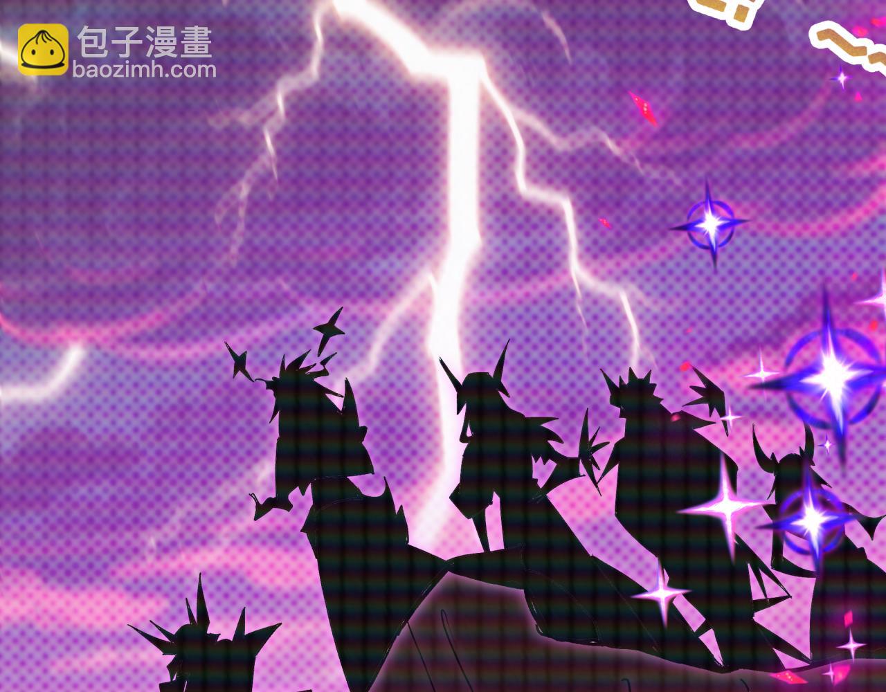 全球詭異時代 - 第498話 扶桑篇-消失的福島！(5/5) - 2