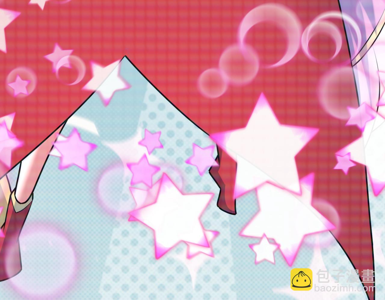 全球詭異時代 - 第498話 扶桑篇-消失的福島！(5/5) - 8