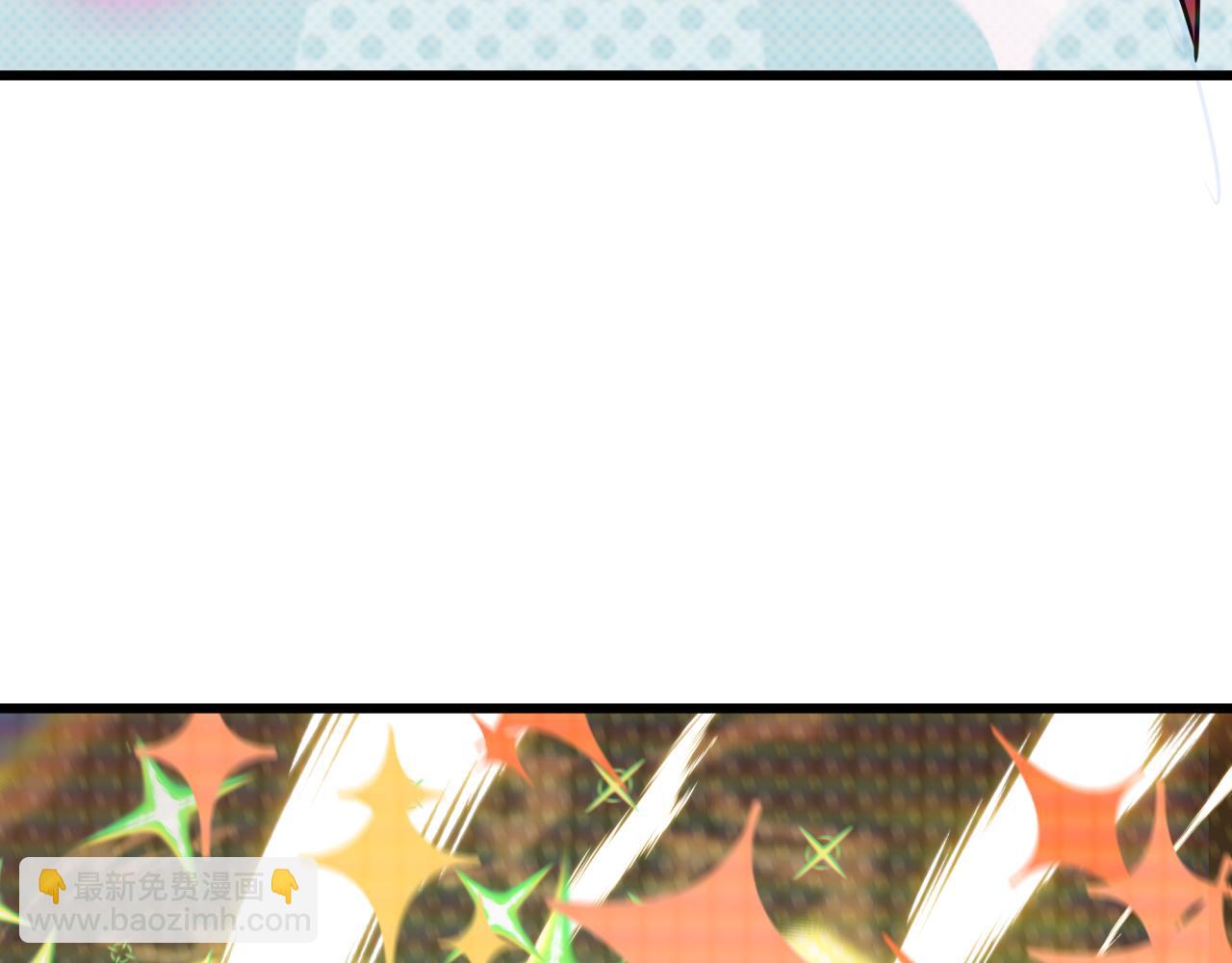 全球詭異時代 - 第498話 扶桑篇-消失的福島！(5/5) - 1