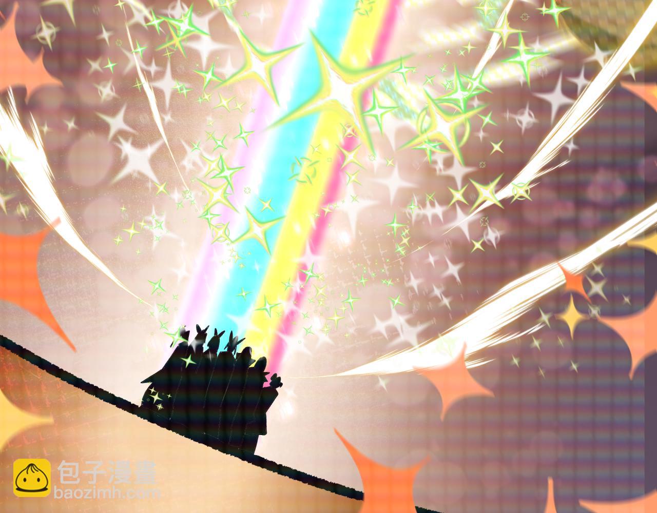 全球詭異時代 - 第498話 扶桑篇-消失的福島！(5/5) - 4