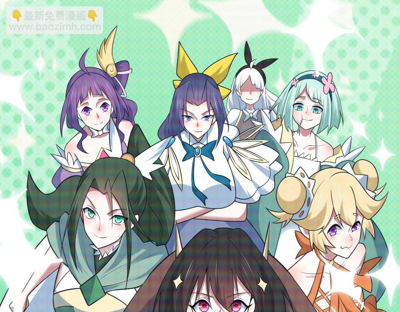 全球詭異時代 - 第498話 扶桑篇-消失的福島！(5/5) - 6