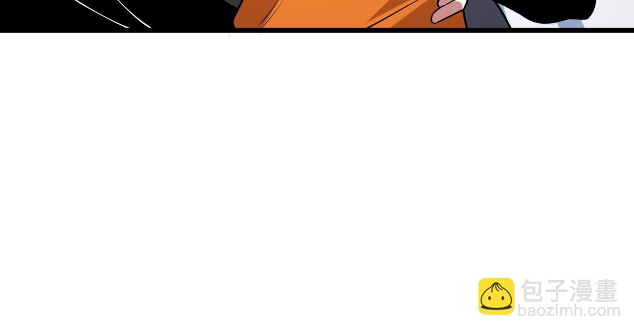 全球詭異時代 - 第498話 扶桑篇-消失的福島！(5/5) - 3