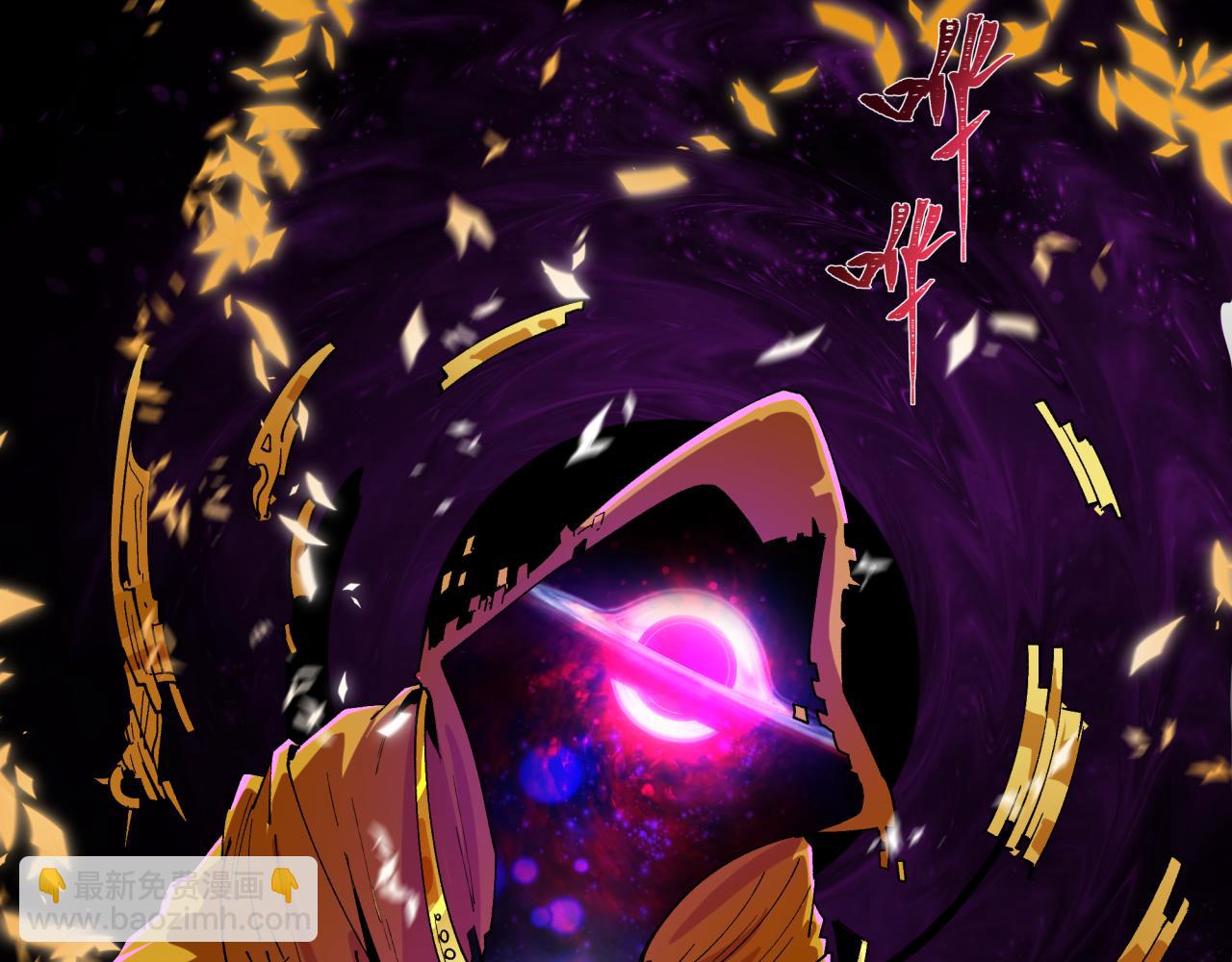 全球詭異時代 - 第498話 扶桑篇-消失的福島！(1/5) - 4