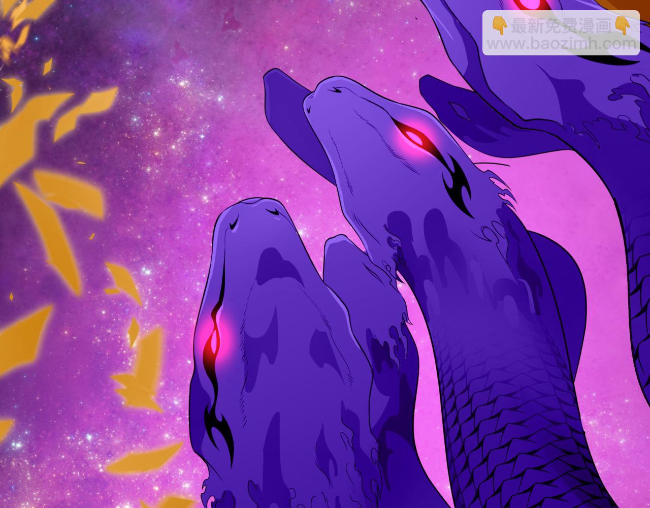 全球詭異時代 - 第498話 扶桑篇-消失的福島！(1/5) - 7