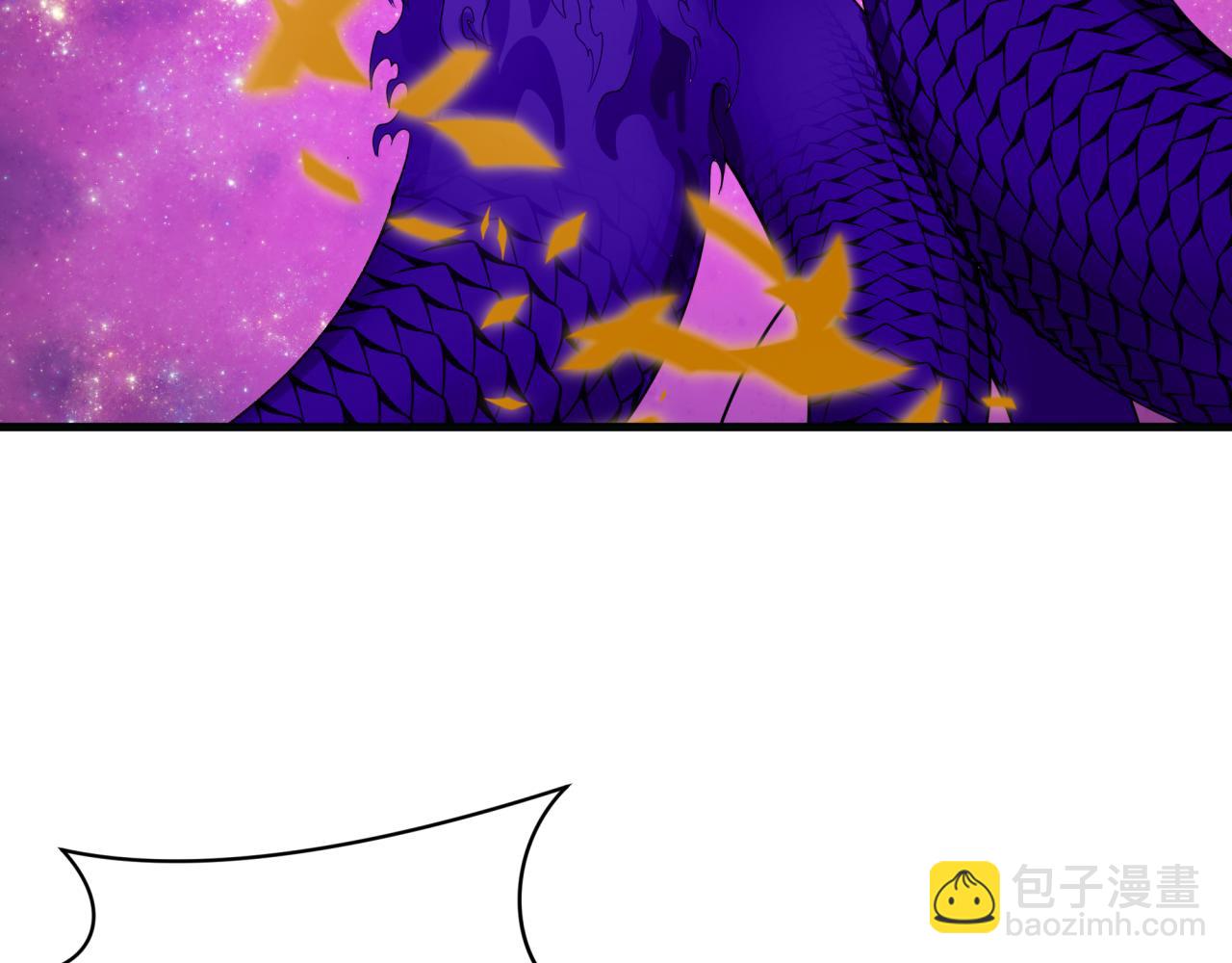 全球詭異時代 - 第498話 扶桑篇-消失的福島！(1/5) - 8