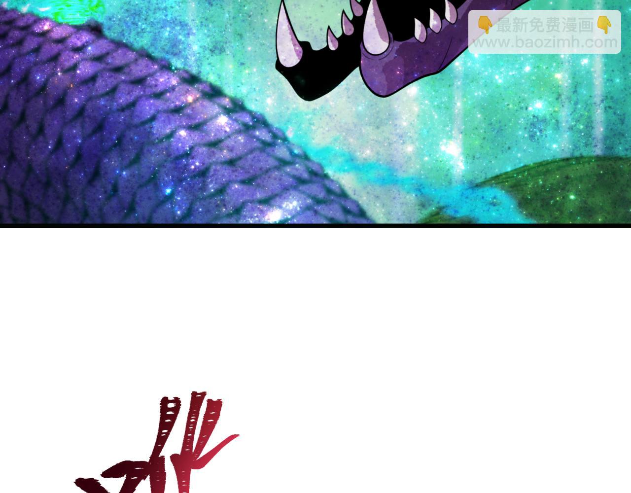 全球詭異時代 - 第498話 扶桑篇-消失的福島！(1/5) - 2