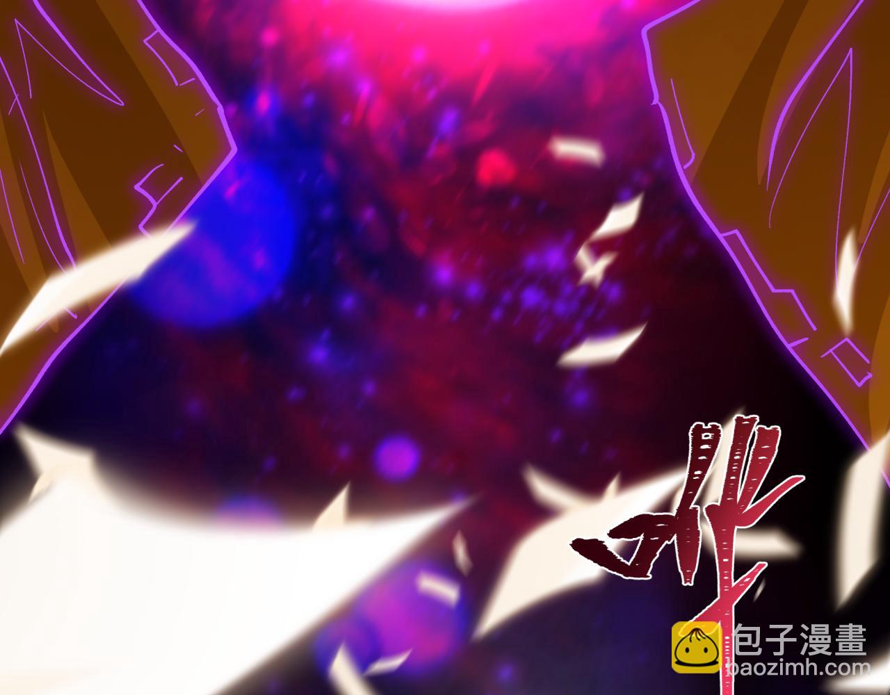 全球詭異時代 - 第498話 扶桑篇-消失的福島！(1/5) - 4