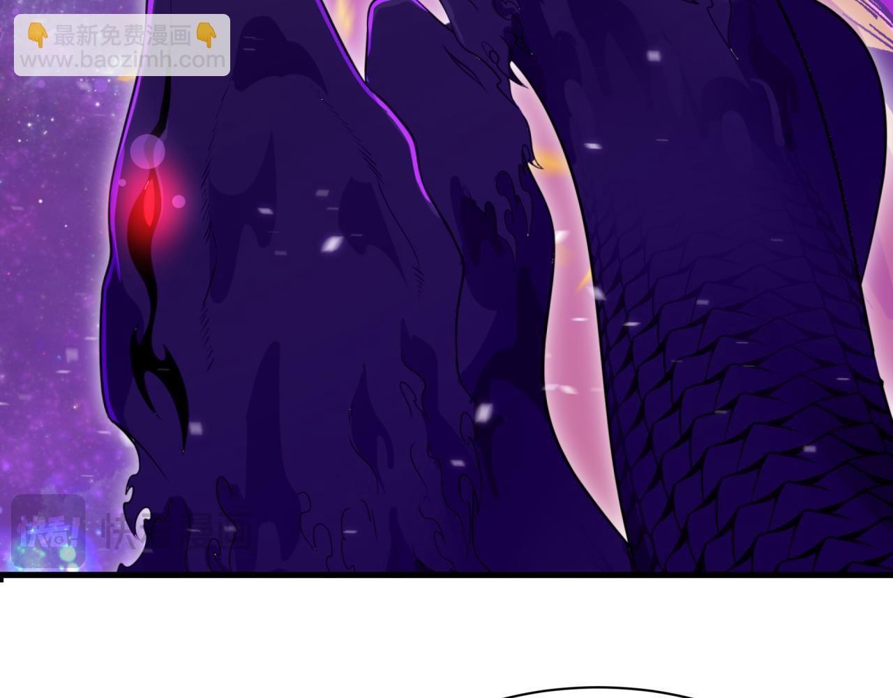 全球詭異時代 - 第498話 扶桑篇-消失的福島！(1/5) - 5