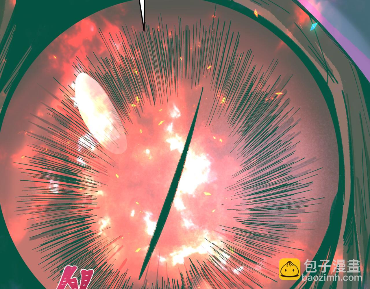 全球詭異時代 - 第498話 扶桑篇-消失的福島！(1/5) - 7