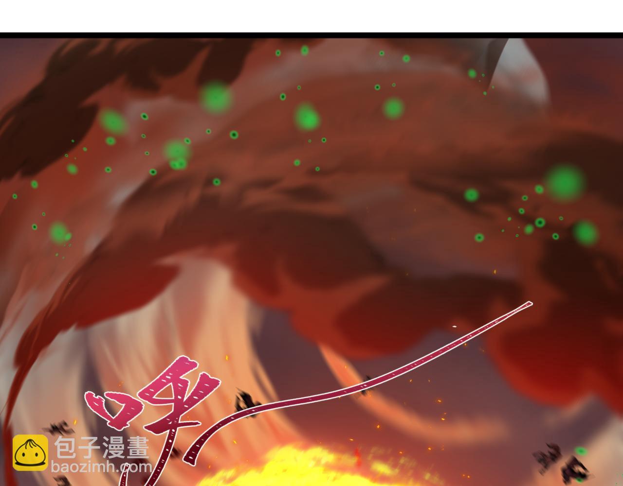 全球詭異時代 - 第498話 扶桑篇-消失的福島！(2/5) - 8