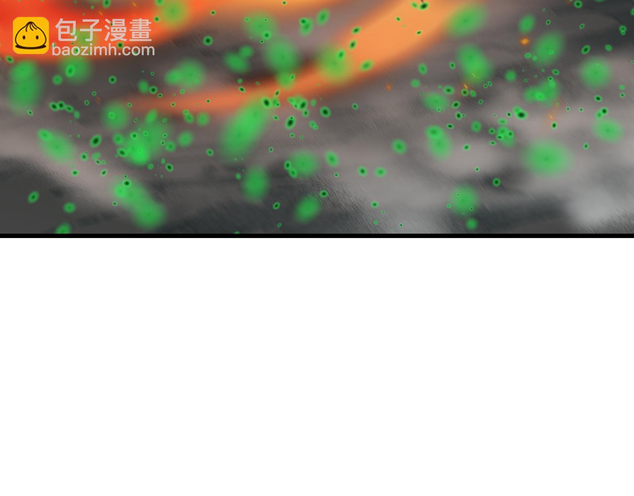 全球詭異時代 - 第498話 扶桑篇-消失的福島！(2/5) - 4