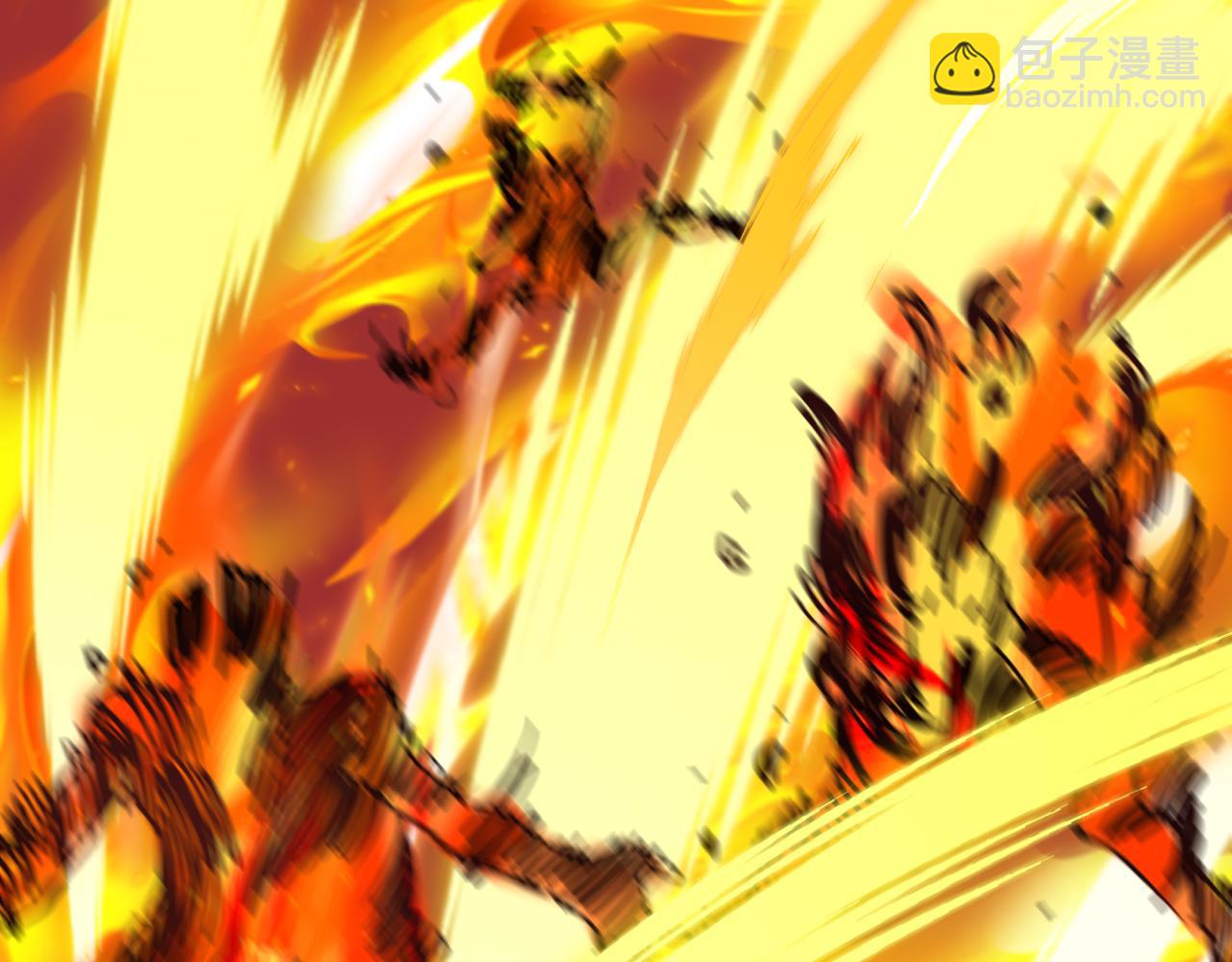 全球詭異時代 - 第498話 扶桑篇-消失的福島！(2/5) - 4