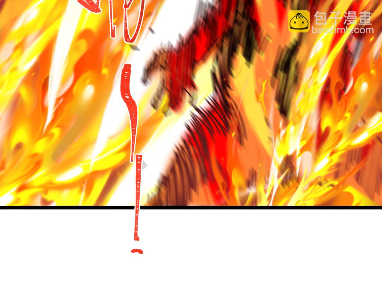 全球詭異時代 - 第498話 扶桑篇-消失的福島！(2/5) - 6