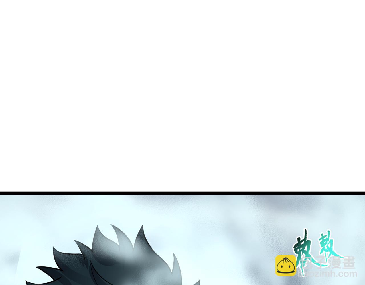 全球詭異時代 - 第498話 扶桑篇-消失的福島！(2/5) - 4