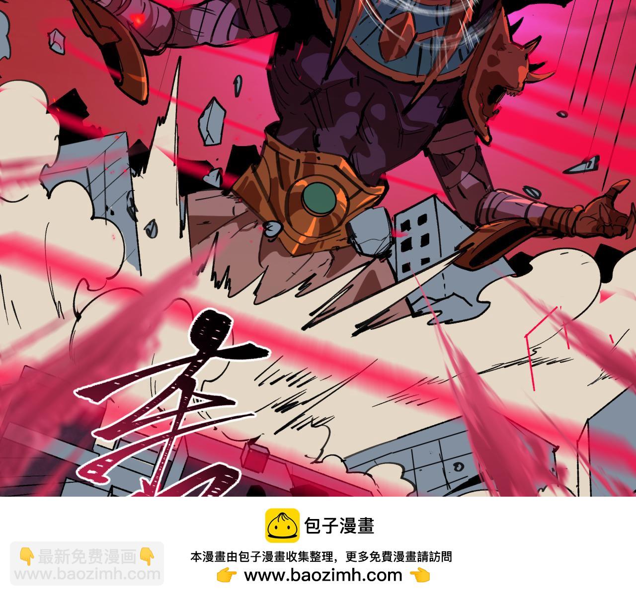 全球詭異時代 - 第500話 扶桑篇-被入侵的世界！(2/5) - 6