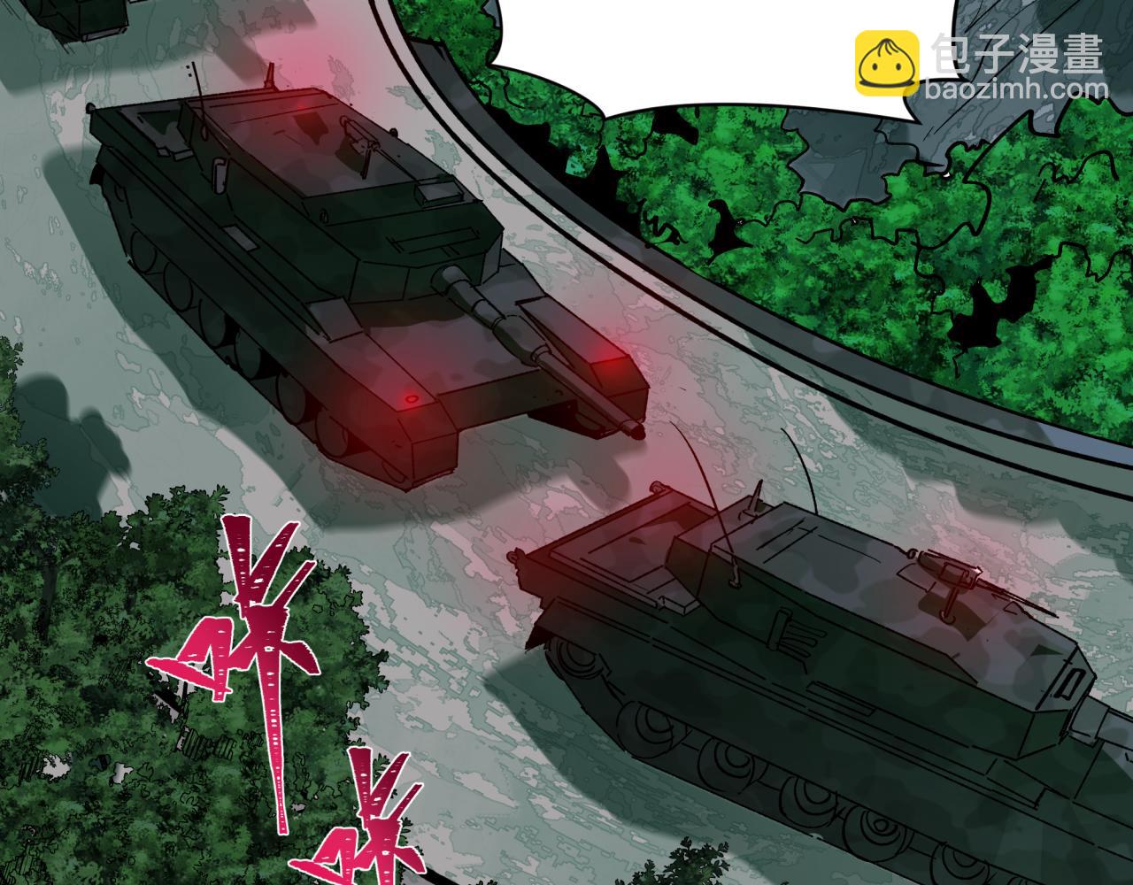 全球詭異時代 - 第500話 扶桑篇-被入侵的世界！(3/5) - 3