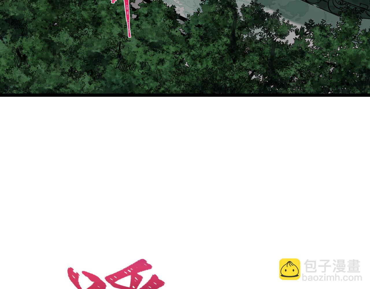 全球詭異時代 - 第500話 扶桑篇-被入侵的世界！(3/5) - 4