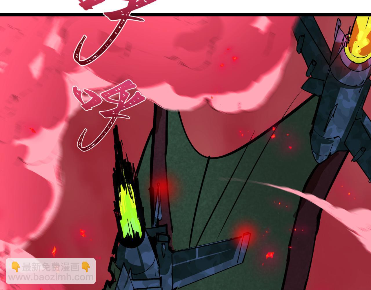 全球詭異時代 - 第500話 扶桑篇-被入侵的世界！(3/5) - 5