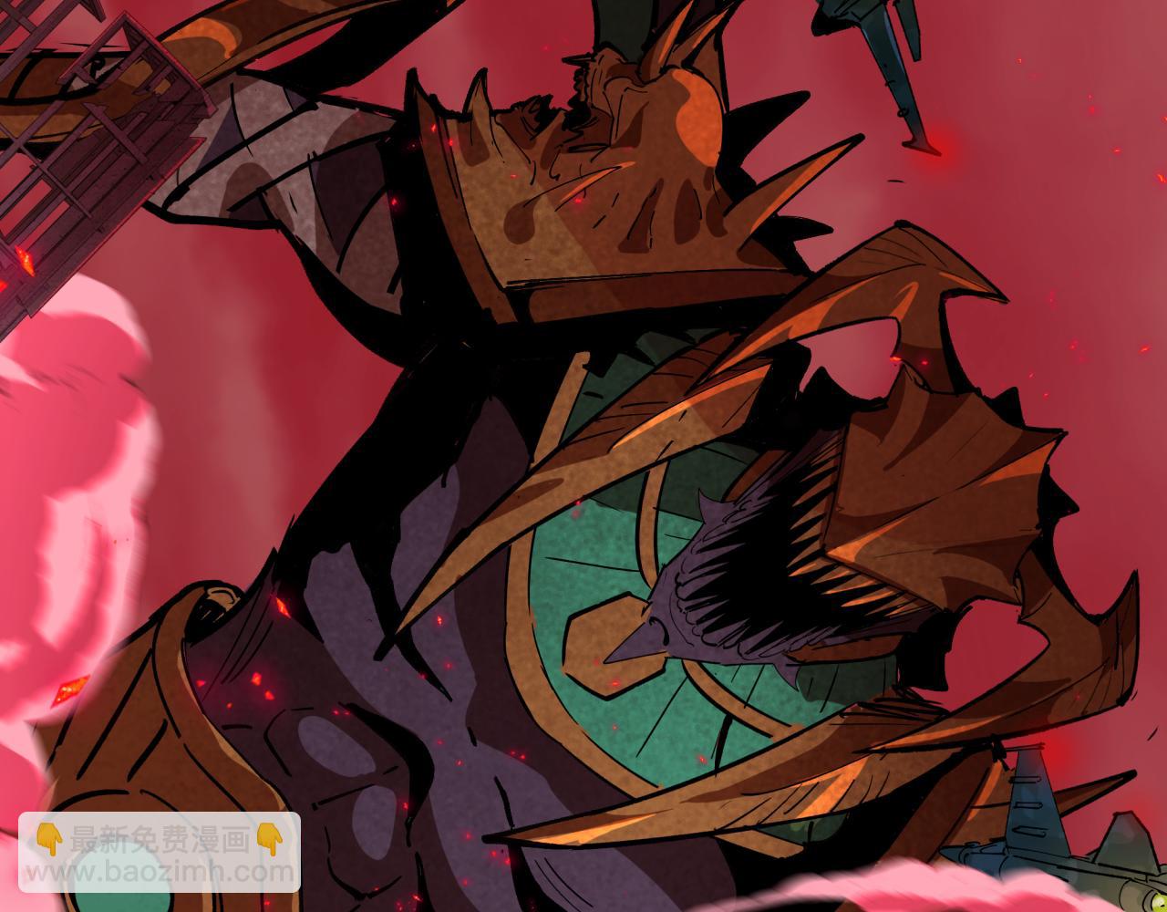 全球詭異時代 - 第500話 扶桑篇-被入侵的世界！(3/5) - 8