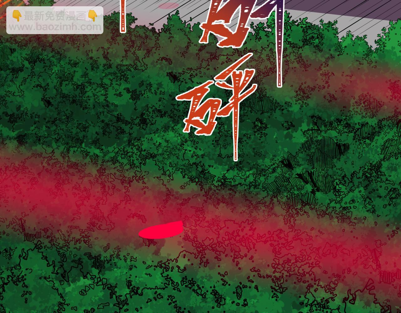 全球詭異時代 - 第500話 扶桑篇-被入侵的世界！(3/5) - 7