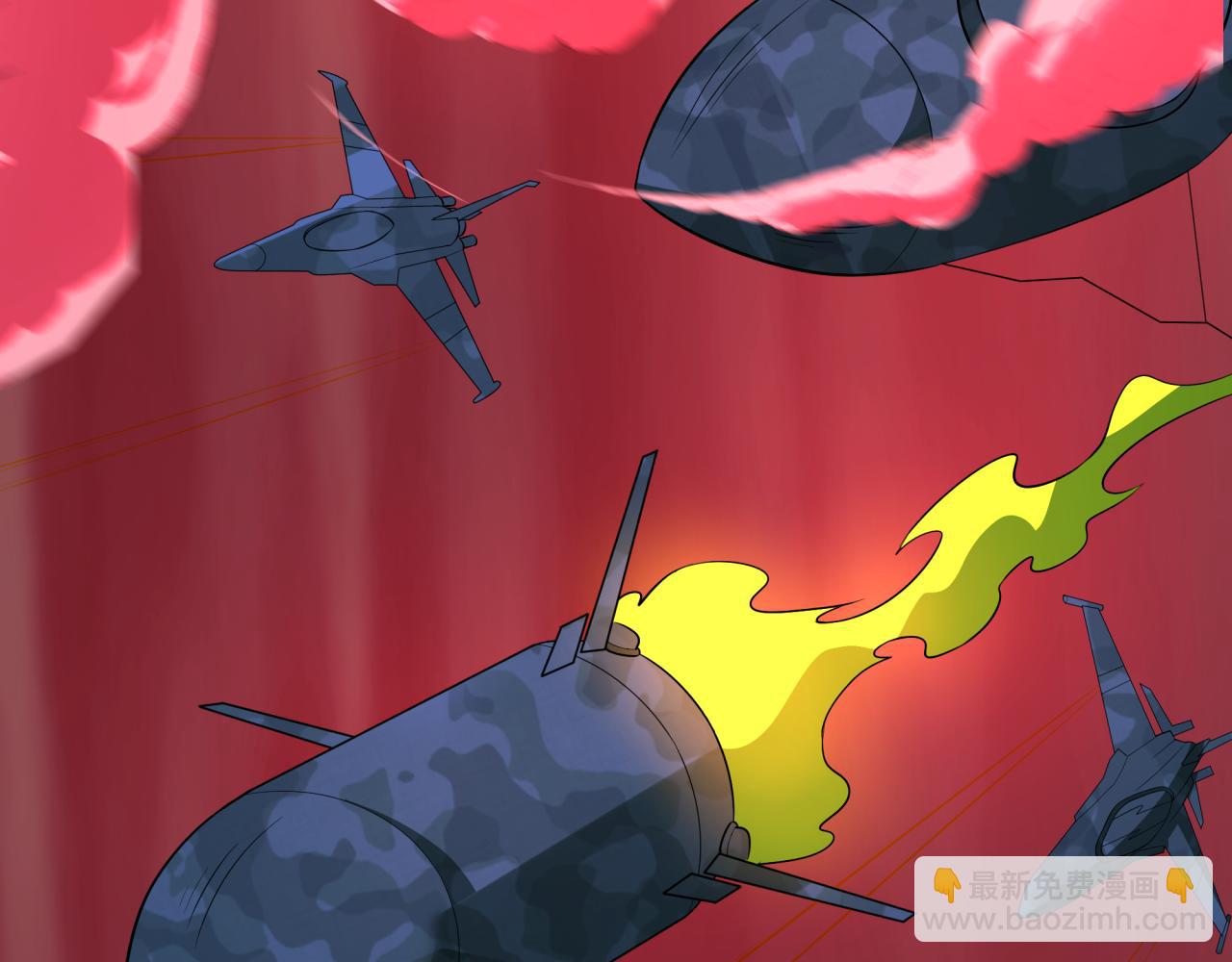 全球詭異時代 - 第500話 扶桑篇-被入侵的世界！(3/5) - 3