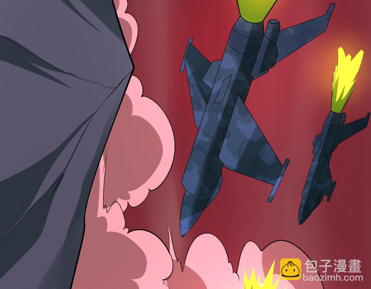 全球詭異時代 - 第500話 扶桑篇-被入侵的世界！(3/5) - 5