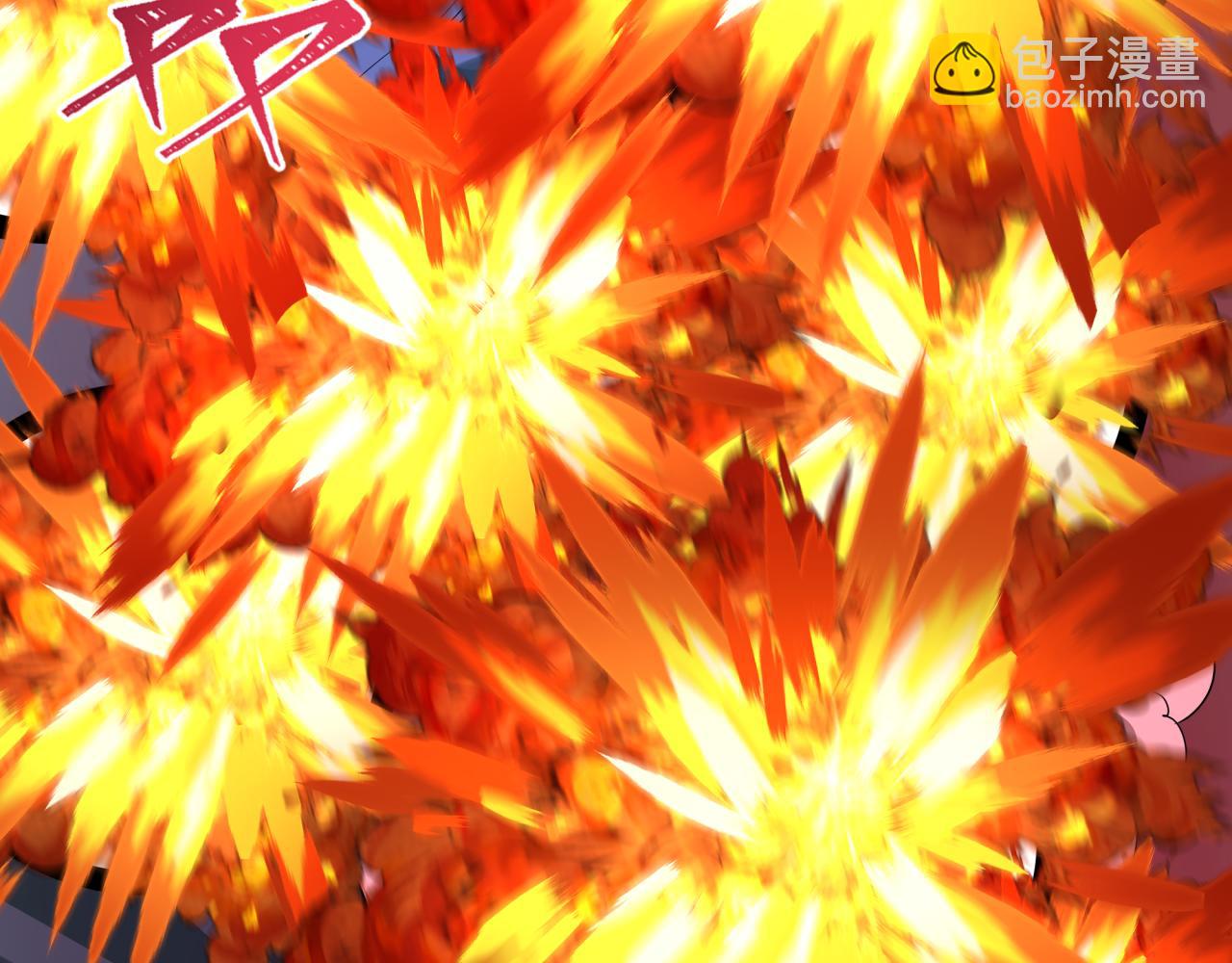 全球詭異時代 - 第500話 扶桑篇-被入侵的世界！(3/5) - 8