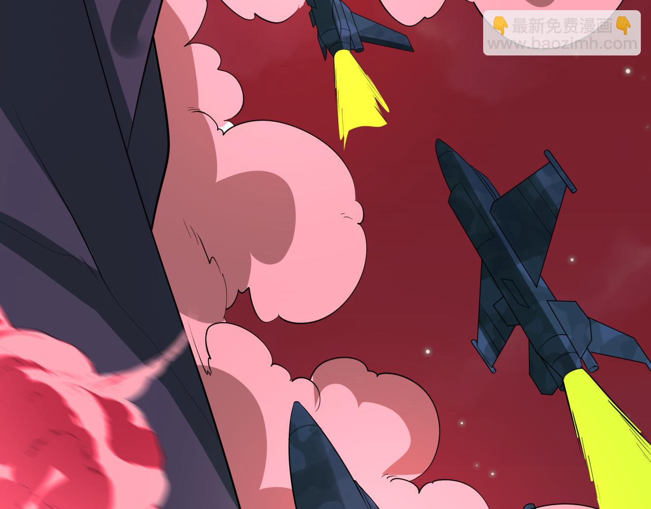 全球詭異時代 - 第500話 扶桑篇-被入侵的世界！(3/5) - 2