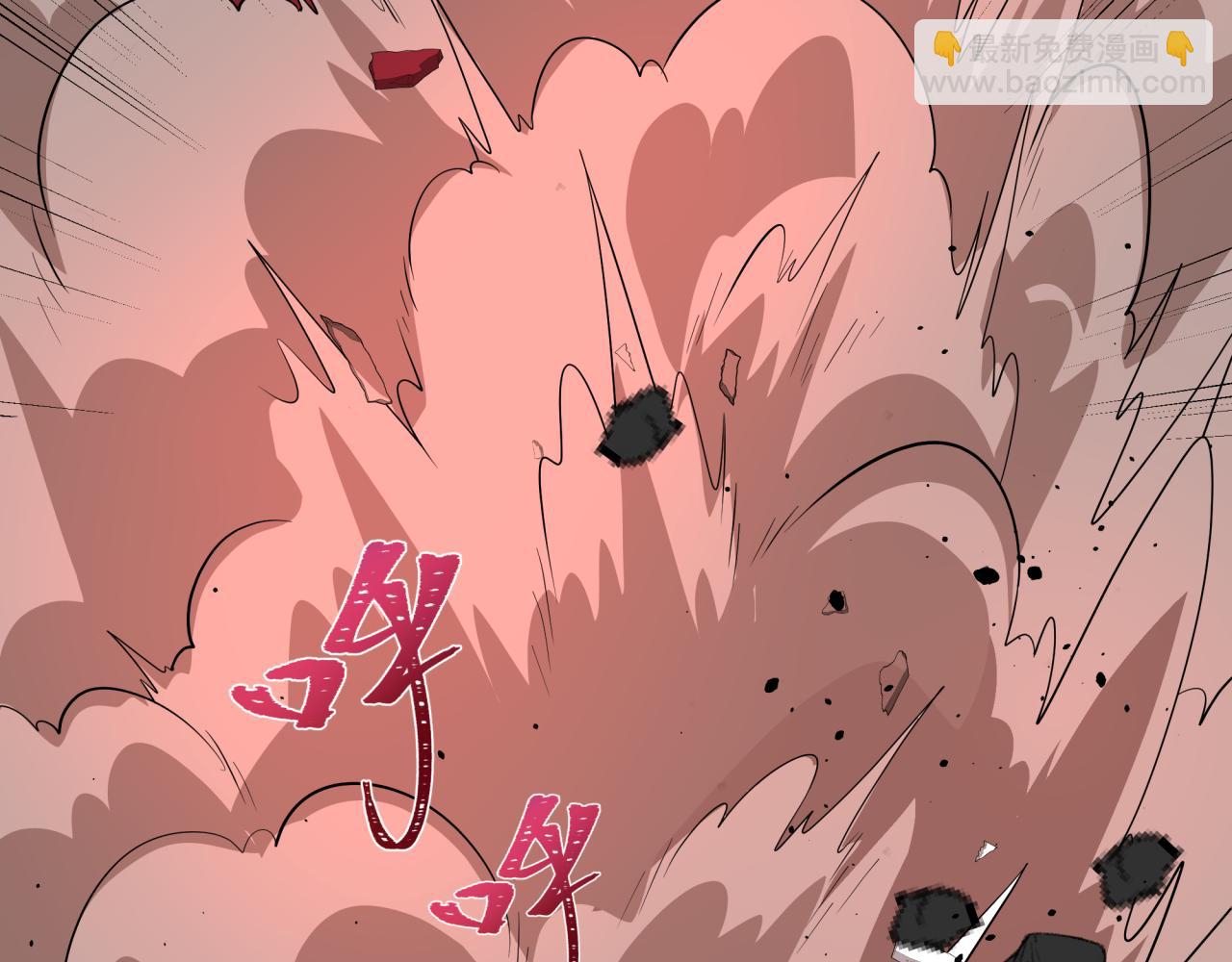 全球詭異時代 - 第500話 扶桑篇-被入侵的世界！(3/5) - 5