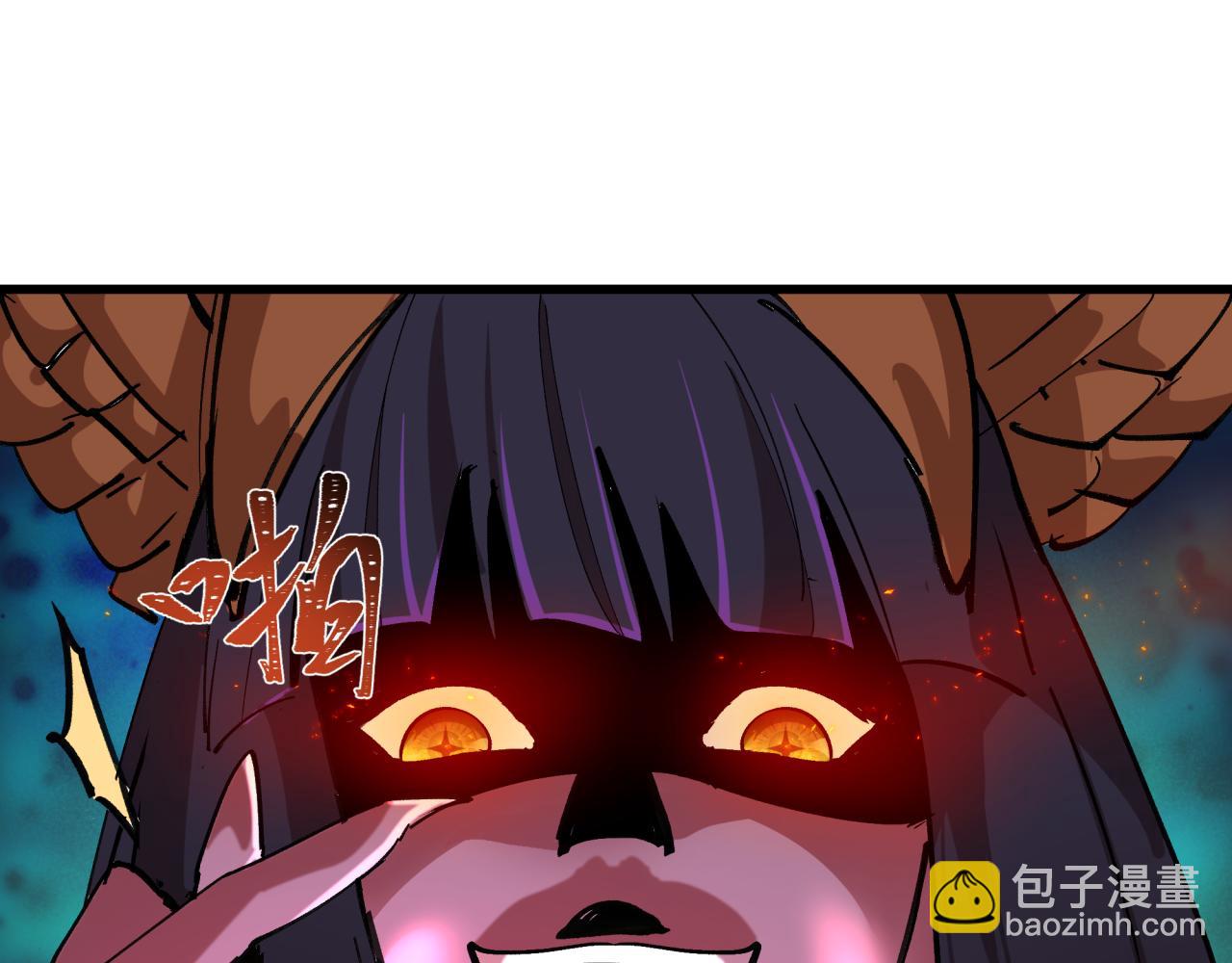 全球詭異時代 - 第500話 扶桑篇-被入侵的世界！(3/5) - 1