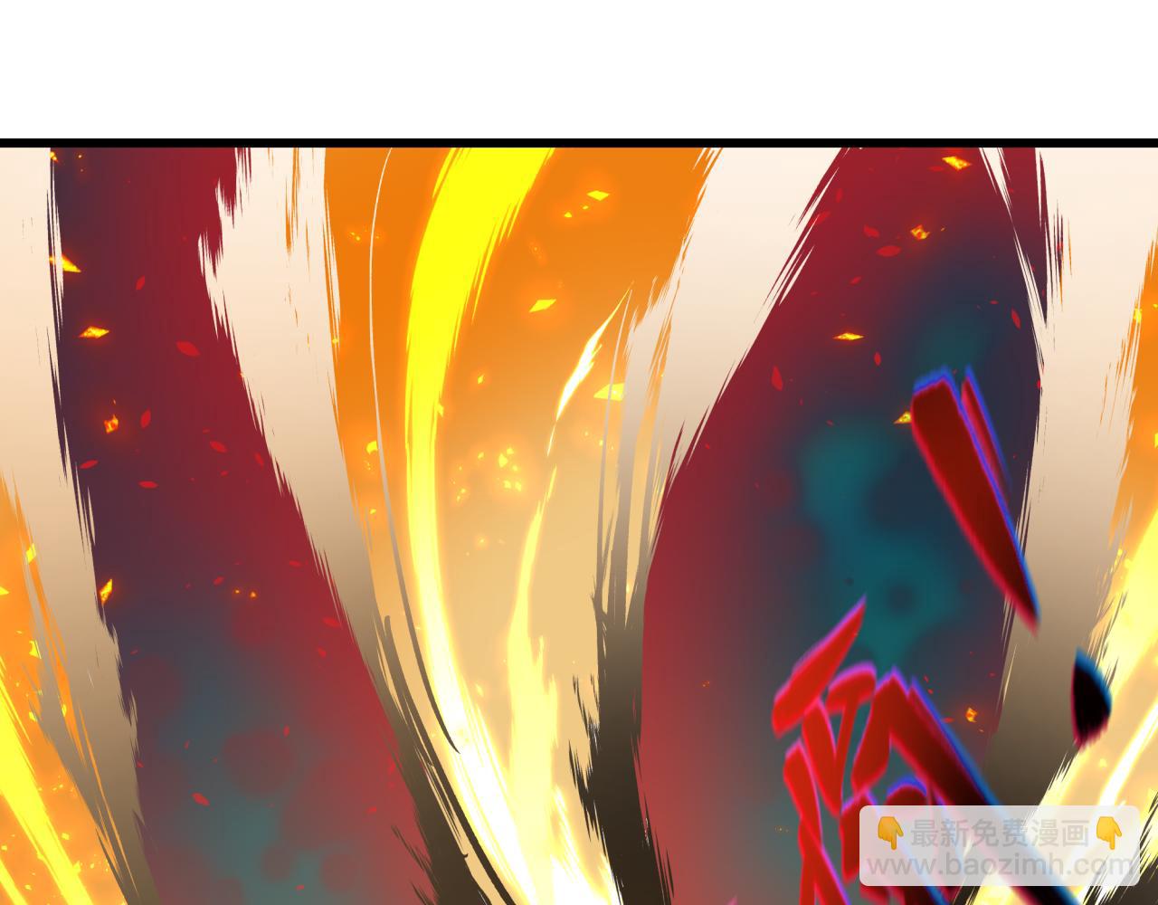 全球詭異時代 - 第500話 扶桑篇-被入侵的世界！(3/5) - 3