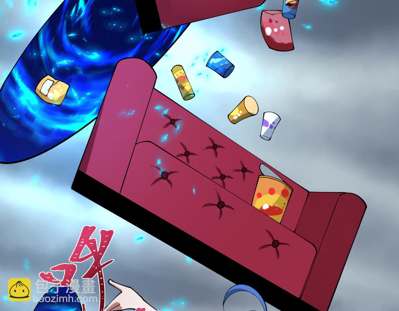 全球詭異時代 - 第500話 扶桑篇-被入侵的世界！(1/5) - 6