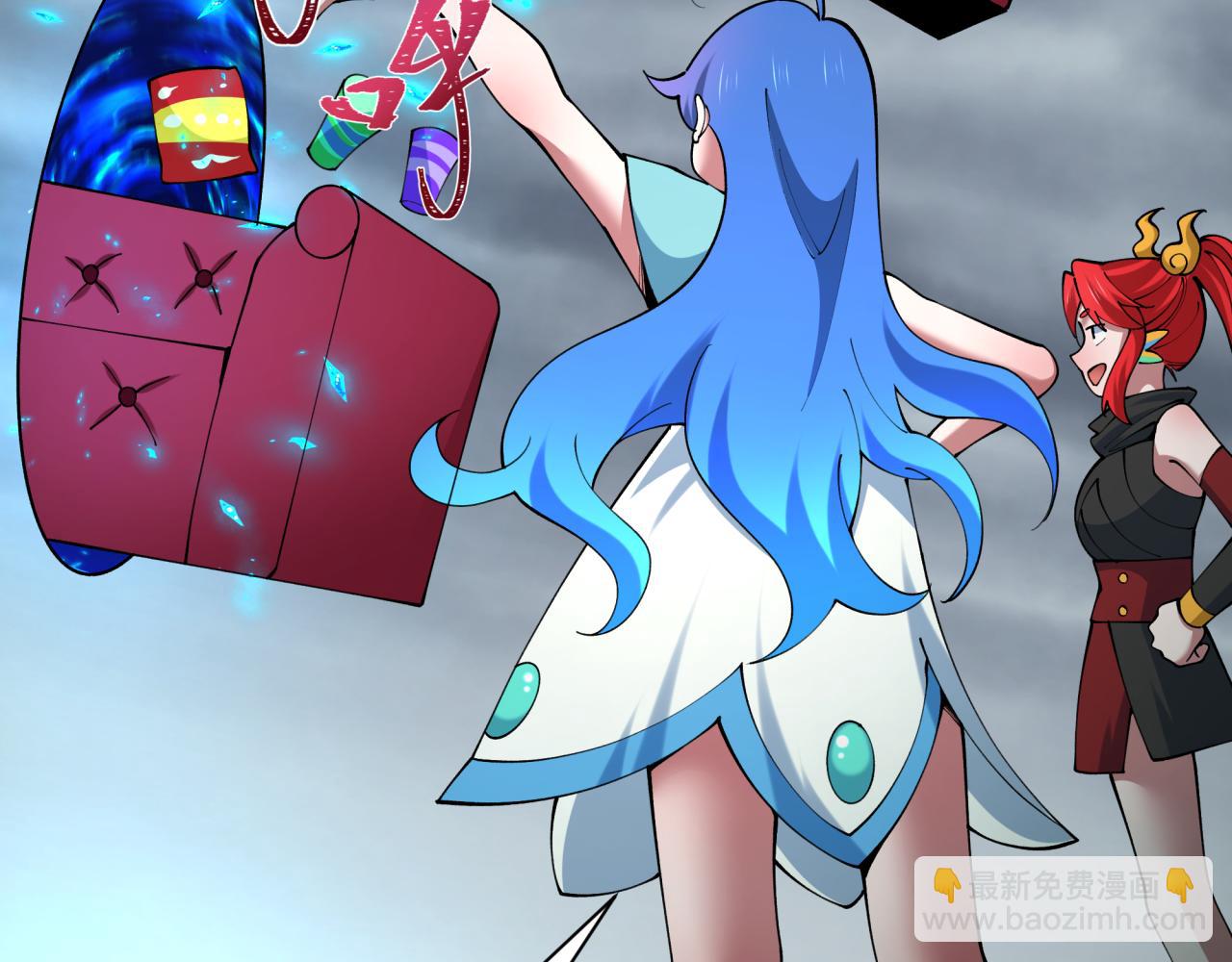 全球詭異時代 - 第500話 扶桑篇-被入侵的世界！(1/5) - 7