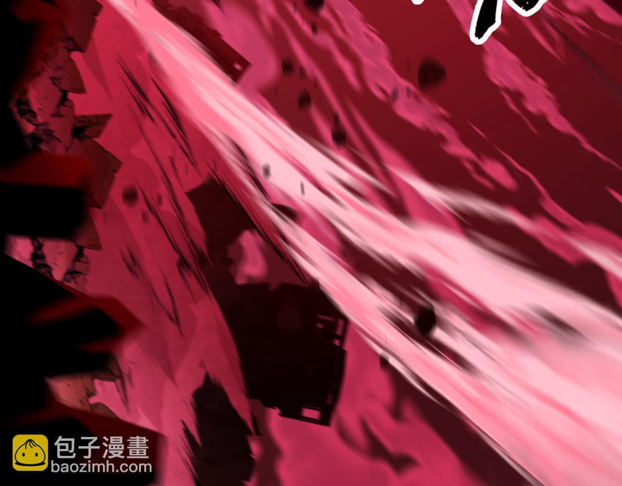 全球詭異時代 - 第500話 扶桑篇-被入侵的世界！(4/5) - 4