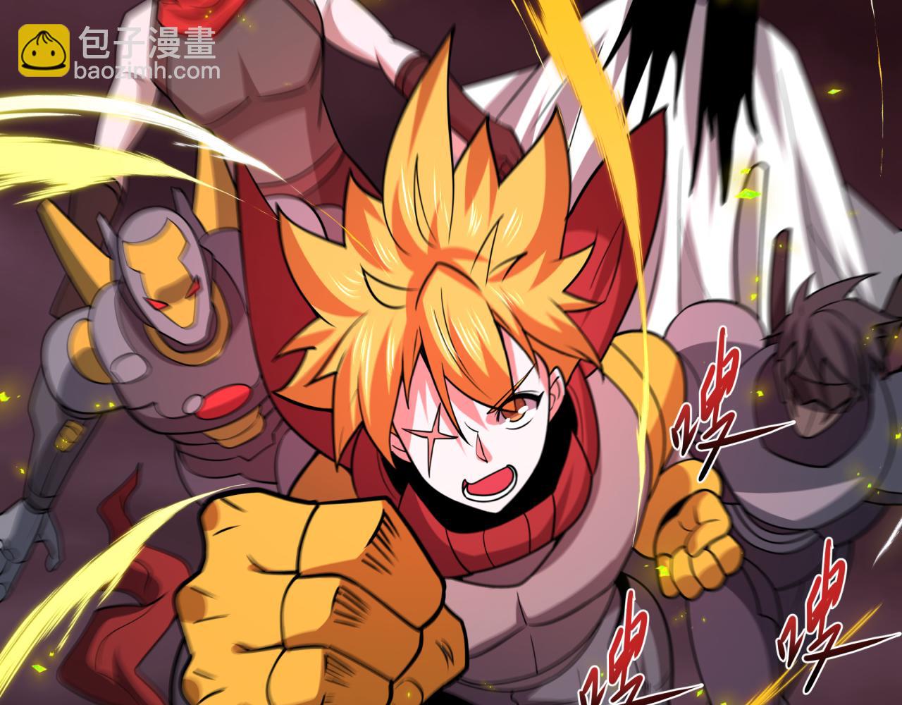 全球詭異時代 - 第500話 扶桑篇-被入侵的世界！(4/5) - 2