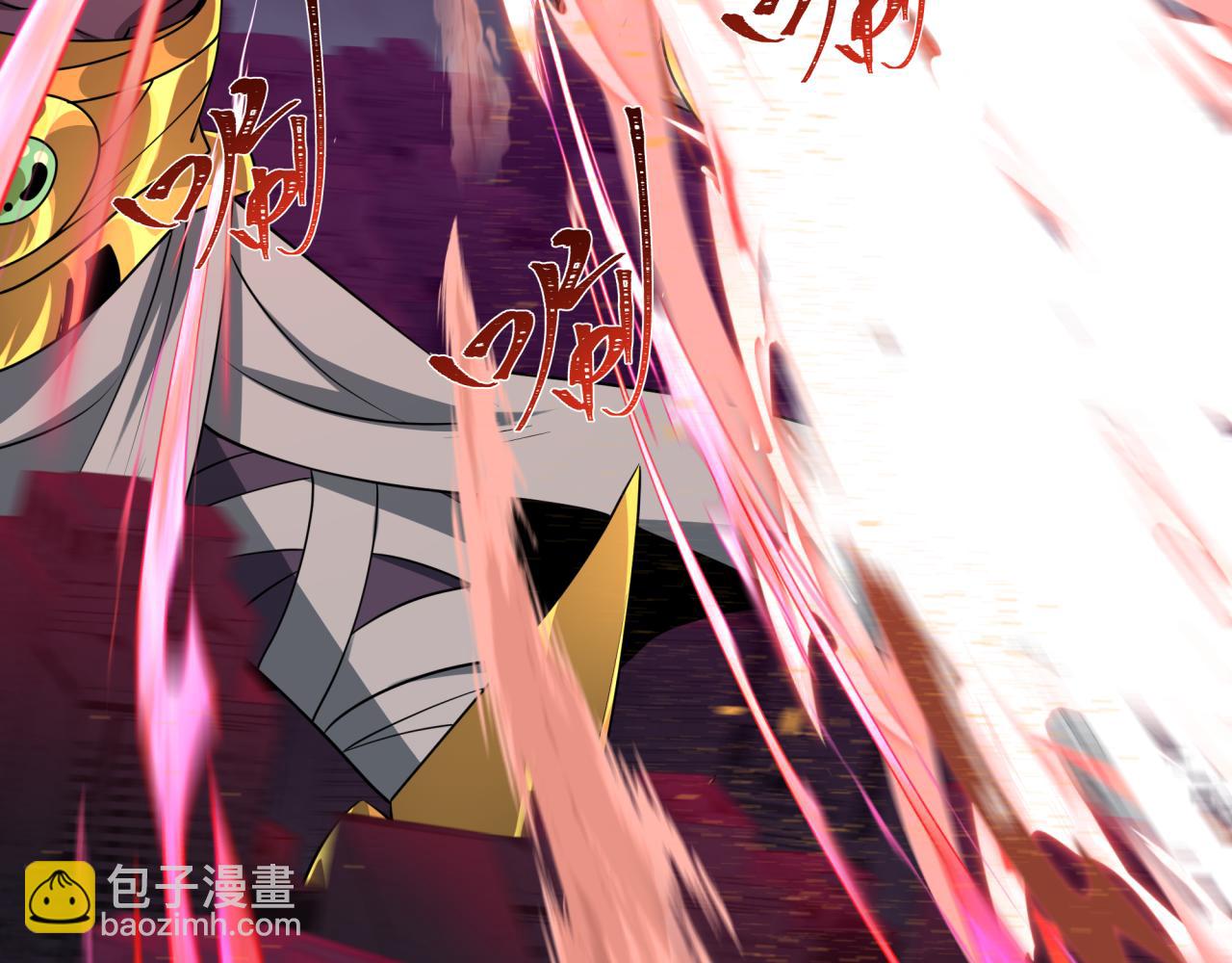 全球詭異時代 - 第500話 扶桑篇-被入侵的世界！(4/5) - 8