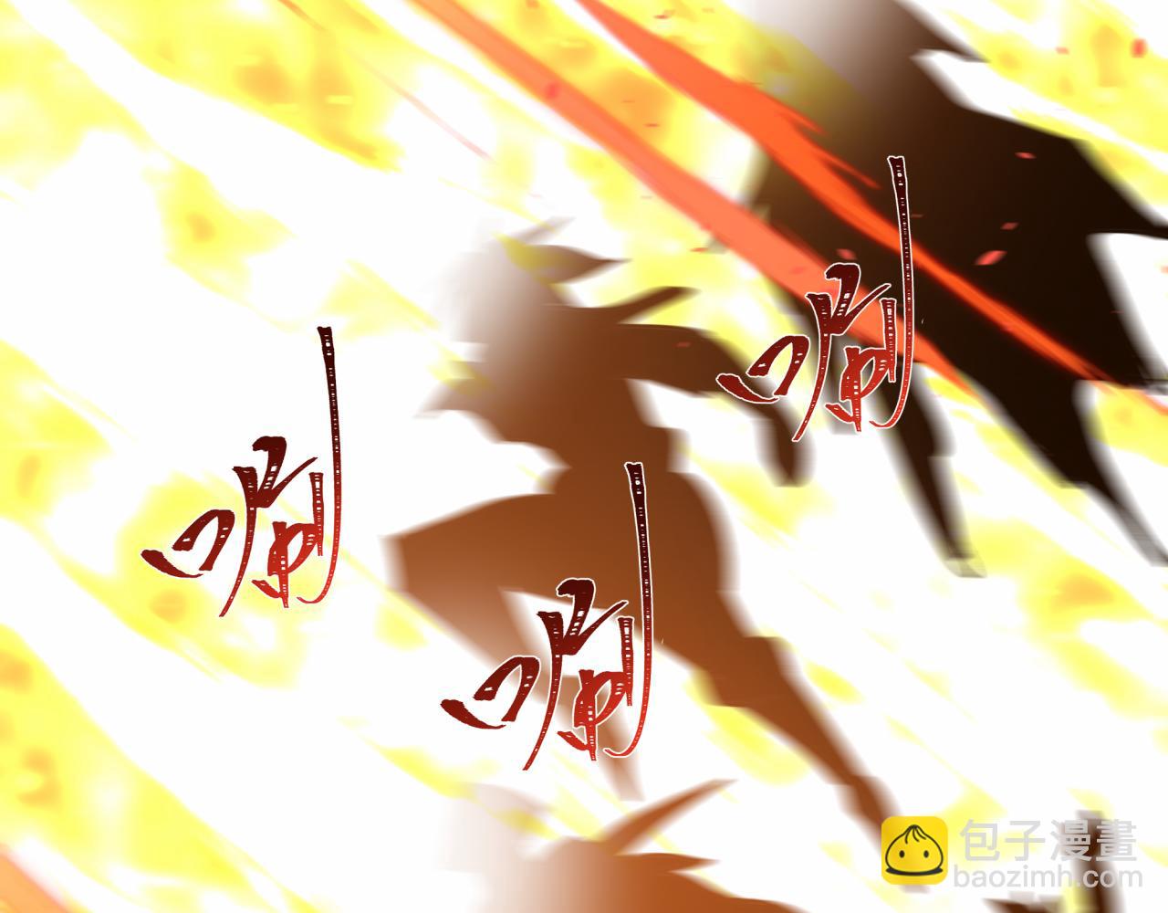 全球詭異時代 - 第500話 扶桑篇-被入侵的世界！(4/5) - 3