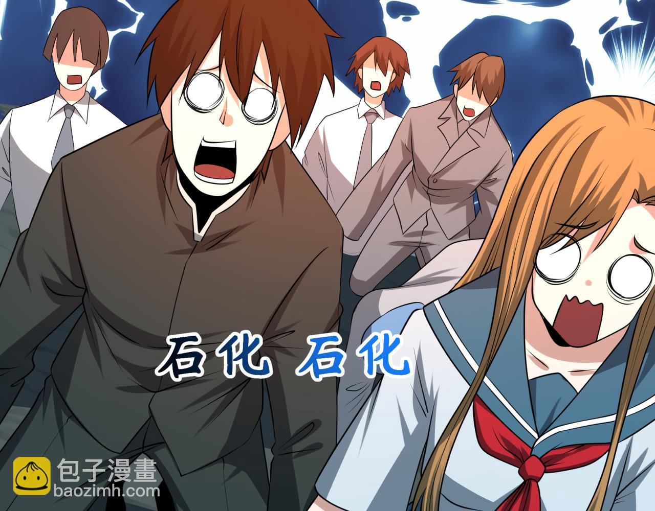 全球詭異時代 - 第500話 扶桑篇-被入侵的世界！(4/5) - 7