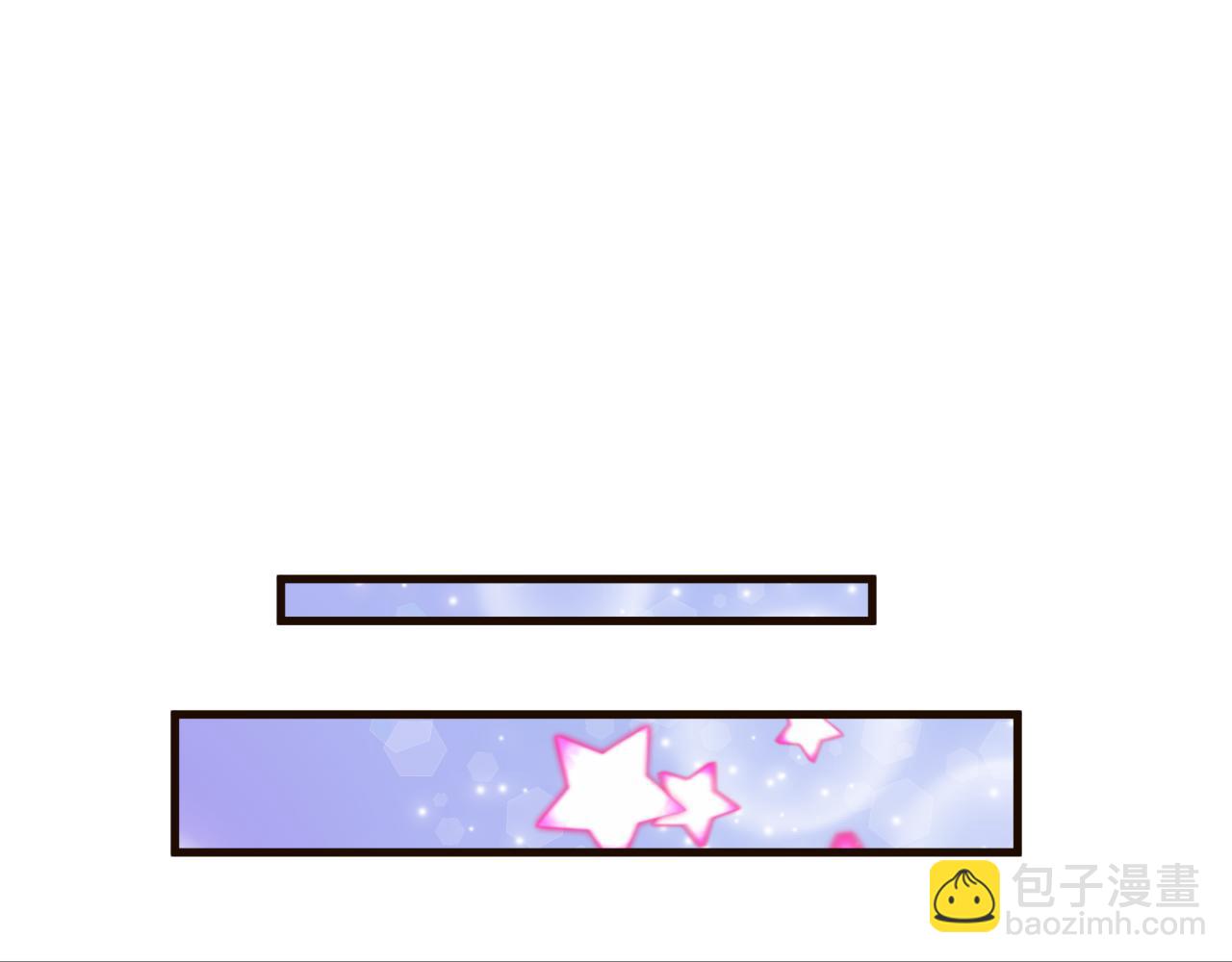 全球詭異時代 - 第500話 扶桑篇-被入侵的世界！(4/5) - 1