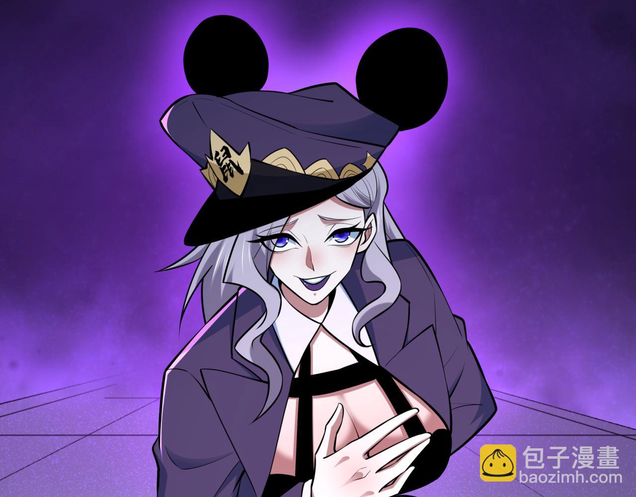 全球詭異時代 - 第500話 扶桑篇-被入侵的世界！(4/5) - 3