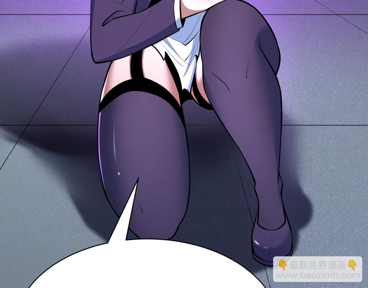 全球詭異時代 - 第500話 扶桑篇-被入侵的世界！(4/5) - 4