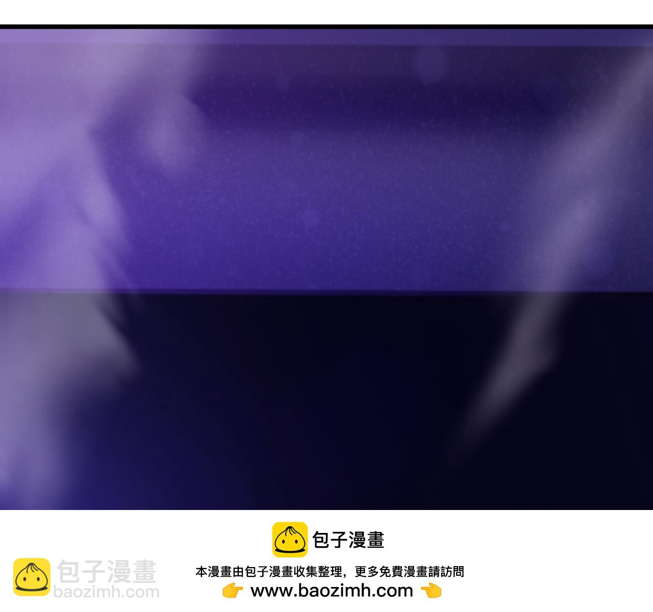 全球詭異時代 - 第500話 扶桑篇-被入侵的世界！(4/5) - 6