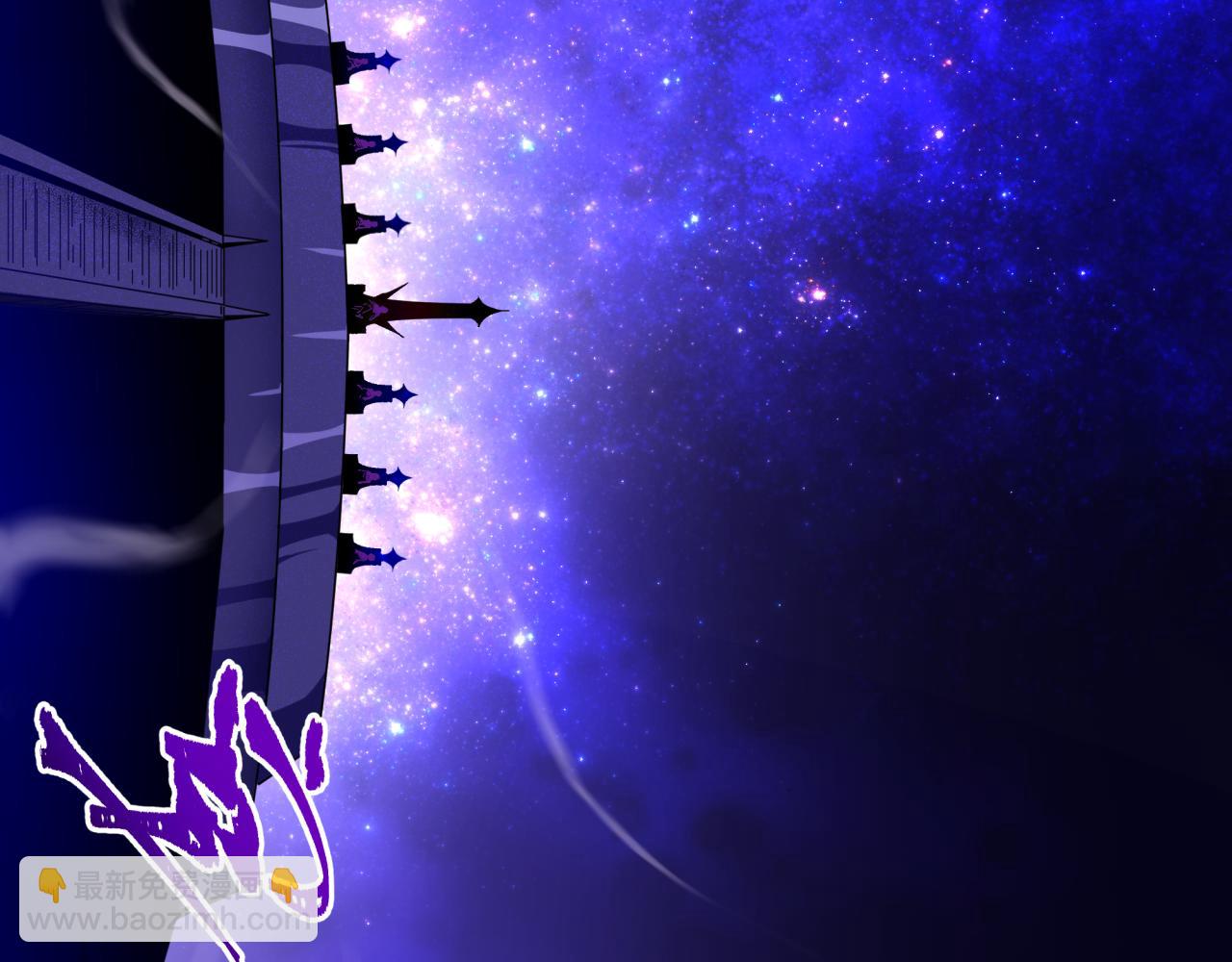 全球詭異時代 - 第500話 扶桑篇-被入侵的世界！(5/5) - 2