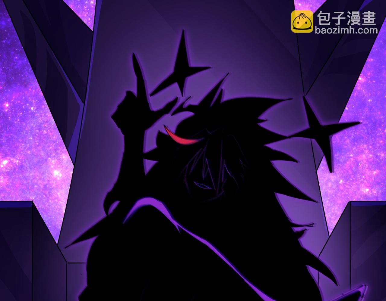 全球詭異時代 - 第500話 扶桑篇-被入侵的世界！(5/5) - 1