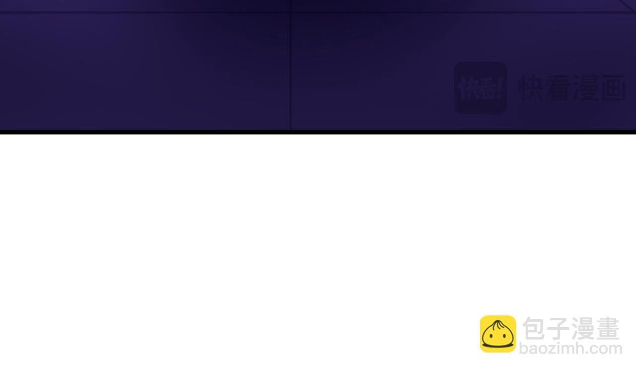 全球詭異時代 - 第500話 扶桑篇-被入侵的世界！(5/5) - 3