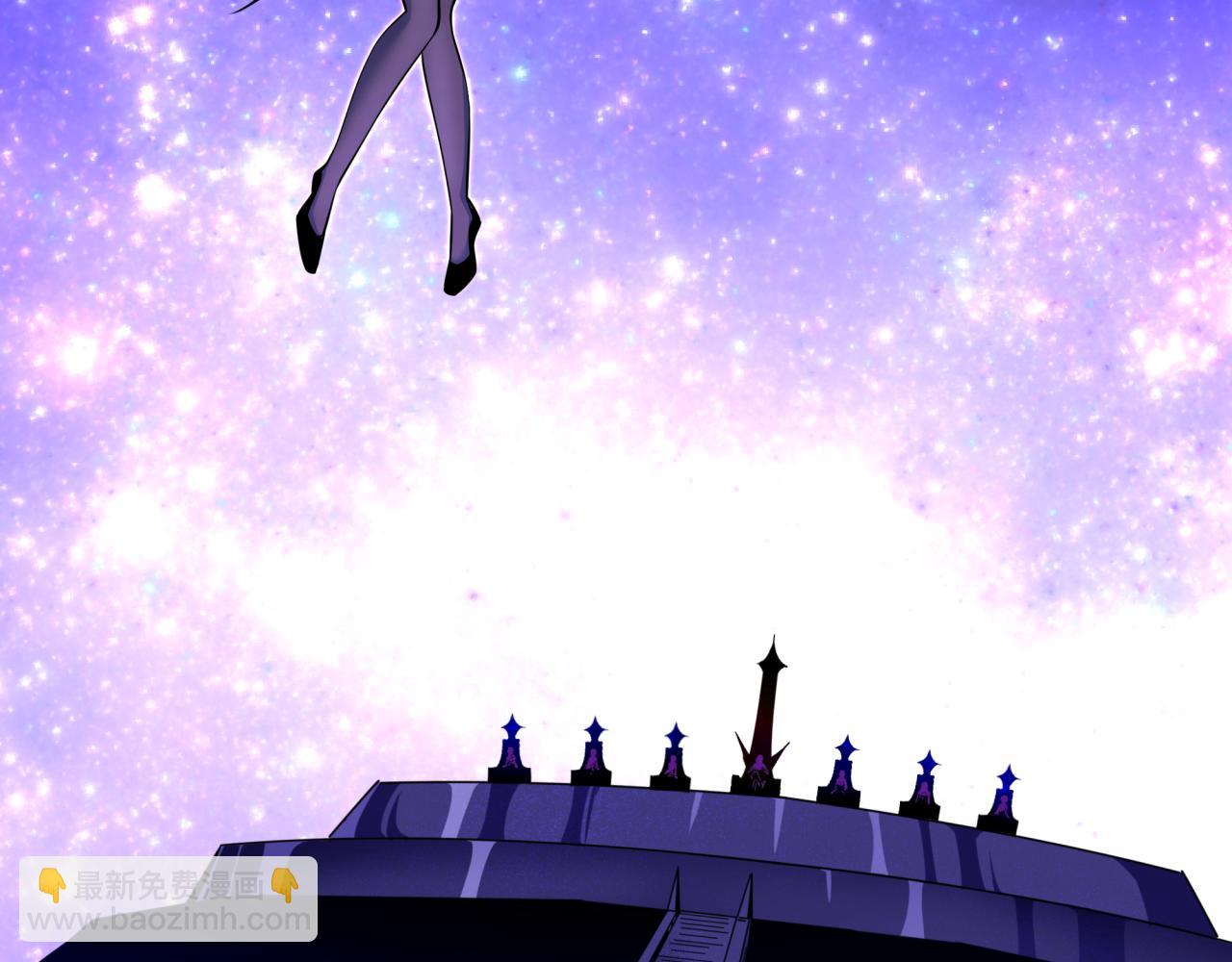 全球詭異時代 - 第500話 扶桑篇-被入侵的世界！(5/5) - 6