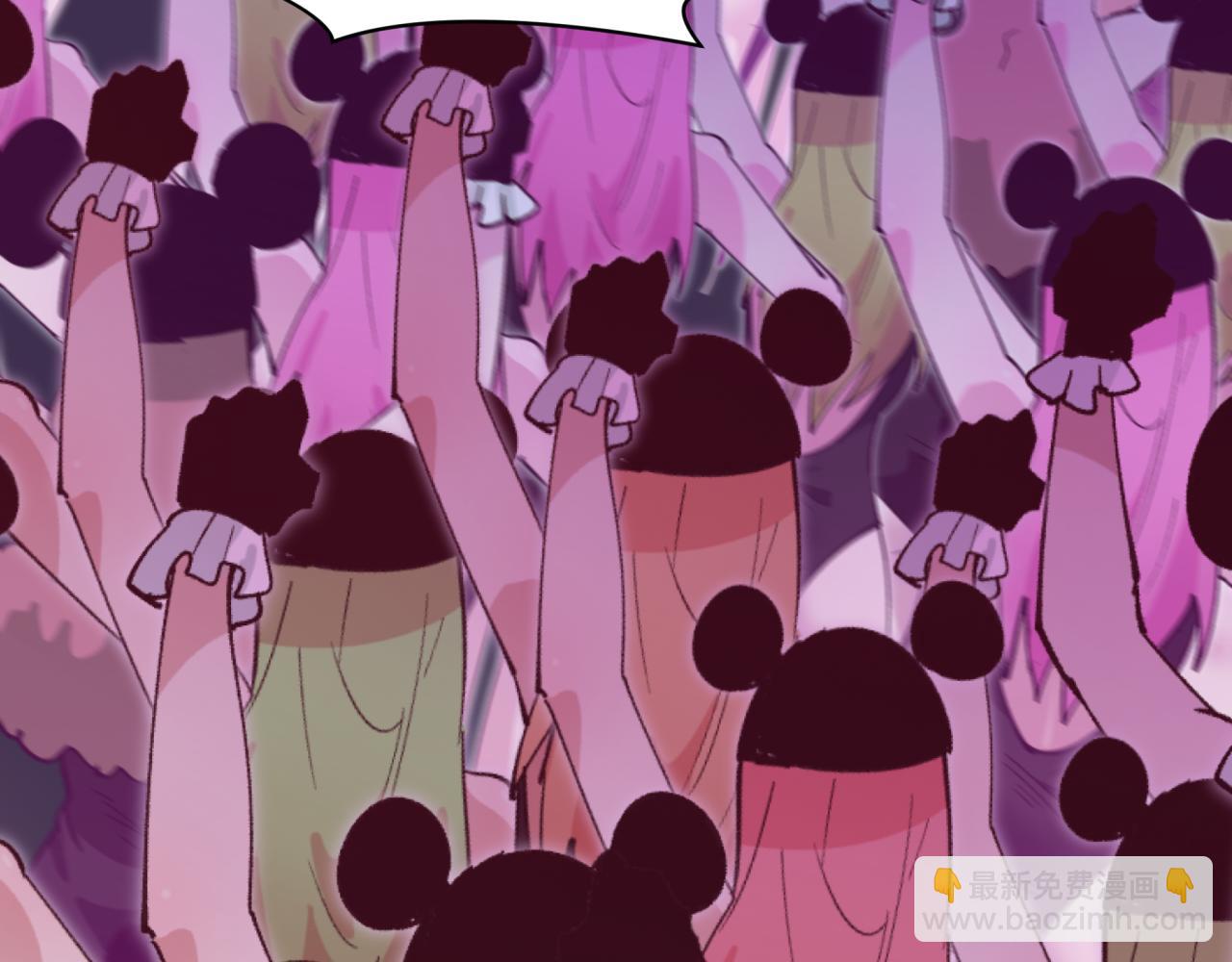 全球詭異時代 - 第500話 扶桑篇-被入侵的世界！(5/5) - 4